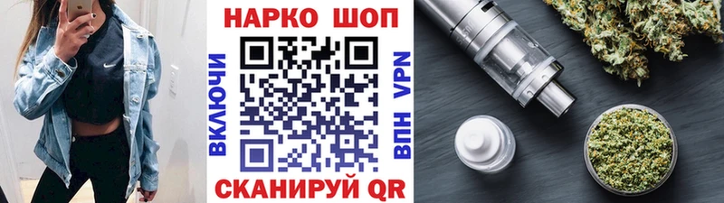 Где купить наркоту Урень АМФ СОЛЬ Мефедрон ГАШИШ Марихуана КОКАИН
