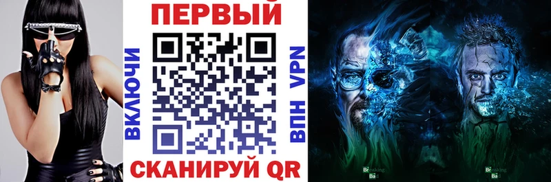 Amphetamine Premium Урень