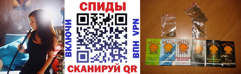 БУТИРАТ жидкий экстази  Урень 