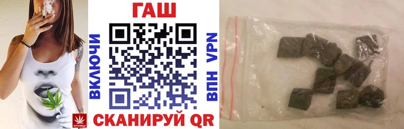 где найти   Урень  Гашиш хэш 