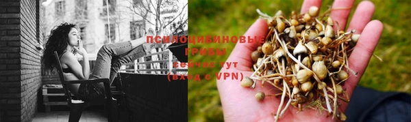 МДМА Баксан