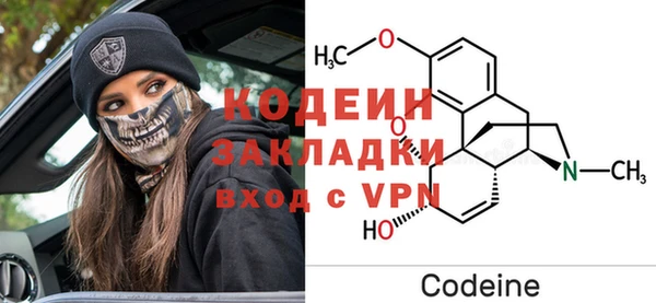 кокаин VHQ Аркадак