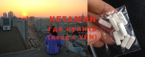 Альфа ПВП Балабаново