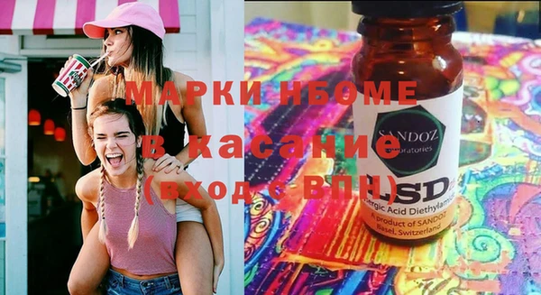 МДМА Баксан