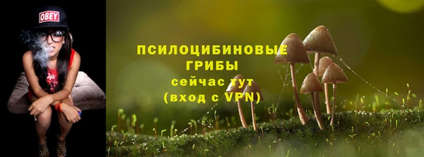 МДМА Баксан