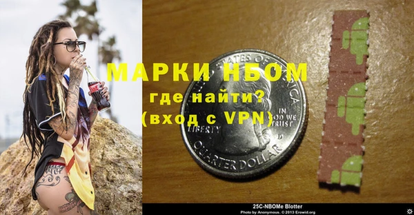МДМА Баксан