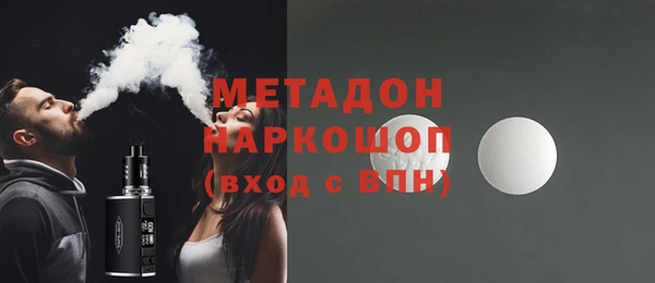 Альфа ПВП Балабаново