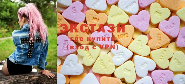 МДМА Баксан