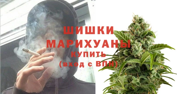 Альфа ПВП Балабаново