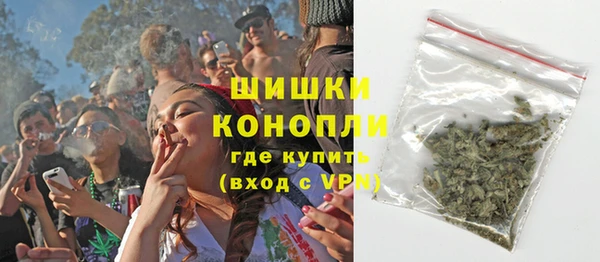 МДМА Баксан