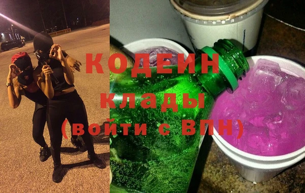 МДМА Баксан