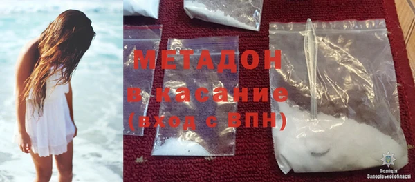 Альфа ПВП Балабаново