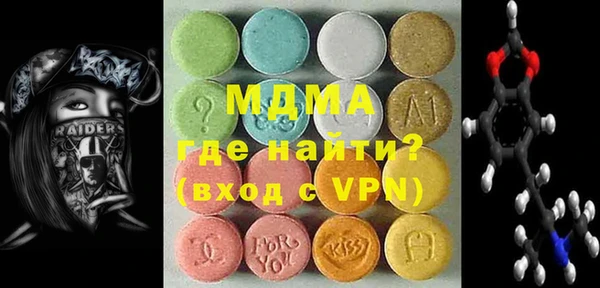 Альфа ПВП Балабаново